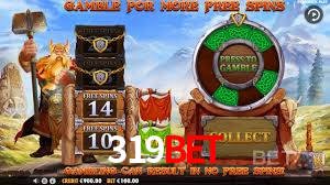 Explore as vantagens do 319bet: serviço profissional e confiabilidade